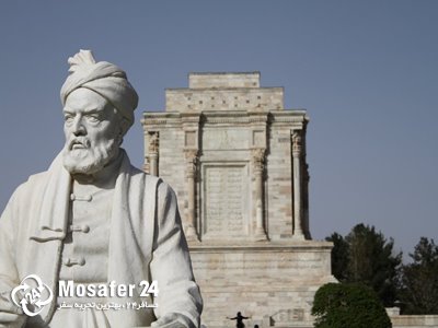 آرامگاه فردوسی