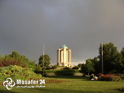 آرامگاه باباطاهر