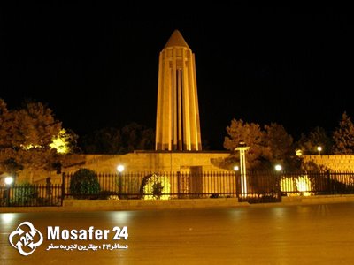 آرامگاه بوعلی سینا