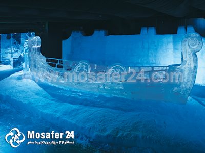 موزه سحر و جادو یخی استانبول