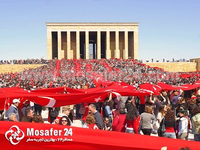 بنای آنیت کابیر