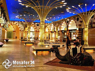 بازار طلا و ادویه