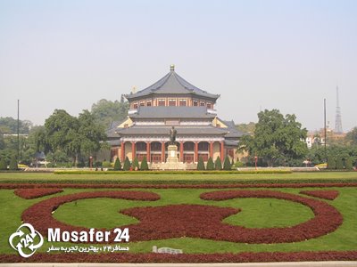 پارک یوکزیو گوانجو