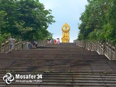 تپه نیلوفر آبی گوانجو