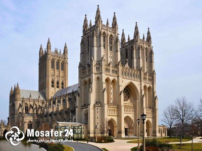 کلیسای جامع ملی