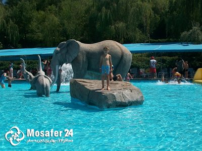 پارک دنیای آب