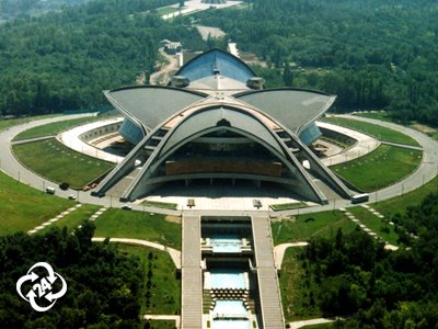 پارک و مجموعه ورزشی هامالیر