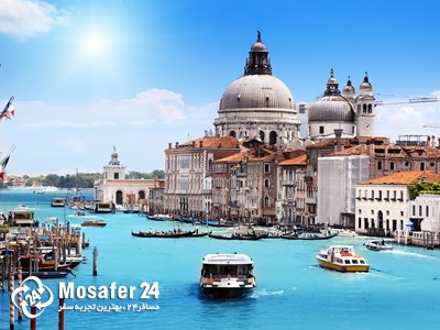 کلیسای سانتا ماریا دِلا سَلو