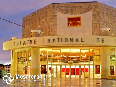 تئاتر ملی نیس