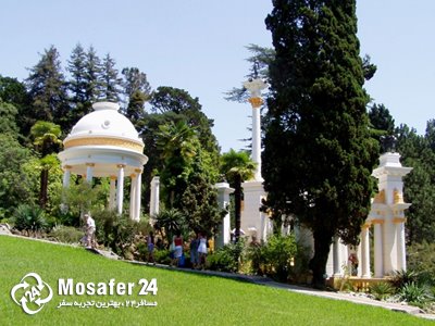 پارک دندراری